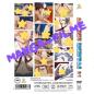Preview: All Sex Hentai #81